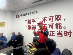江西制藥組織開展天然氣安全知識培訓(xùn)
